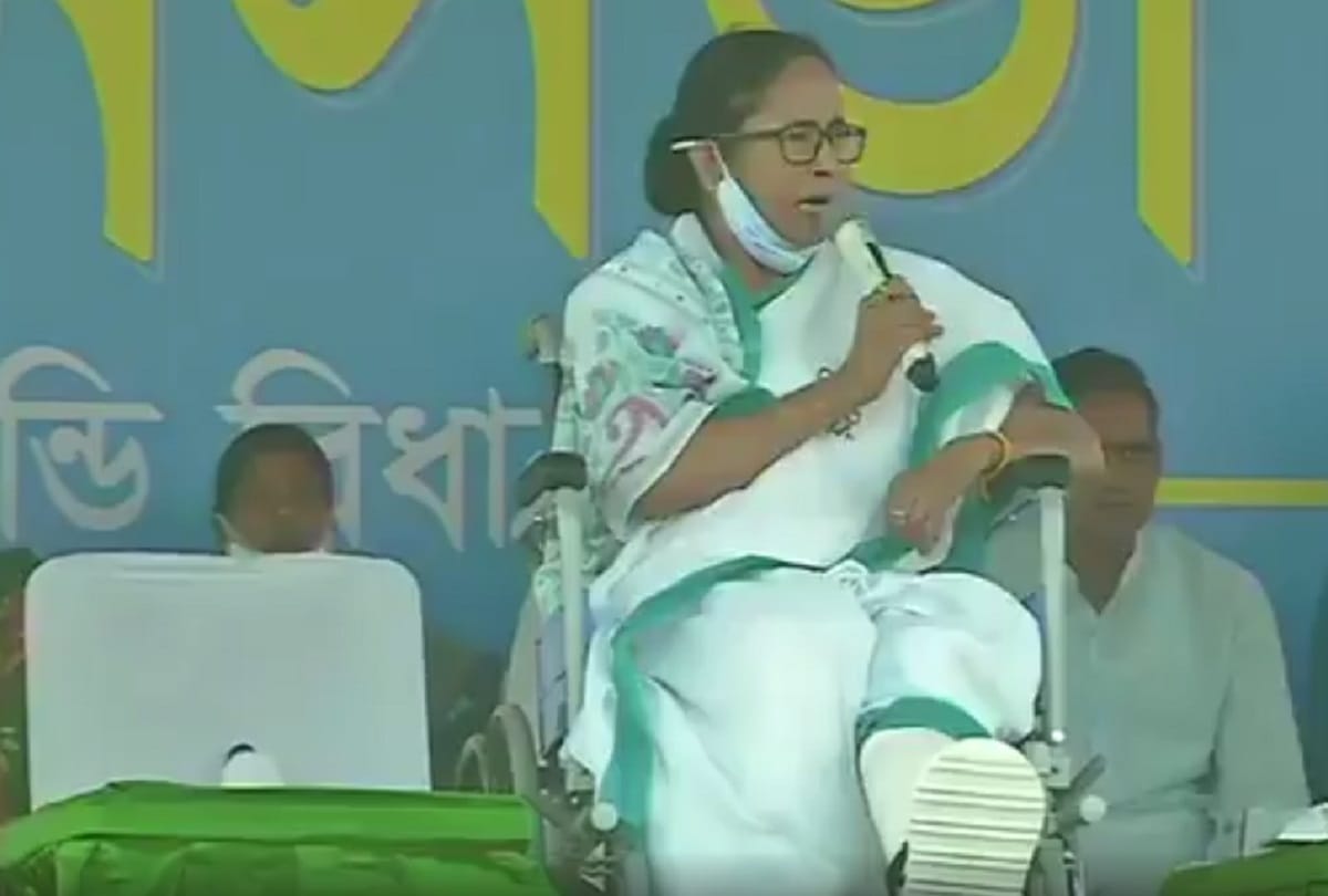 West Bengal Assembly Election 2021 : Cm mamata banerjee PM narendra modi Amit shah BJP  bankura rally