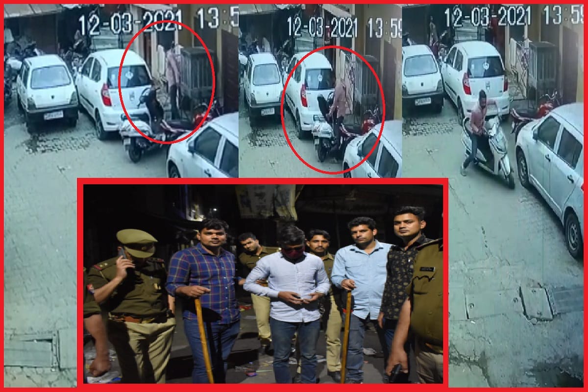 Uttar Pradesh News: Women's undergarments stolen in Meerut and see pictures