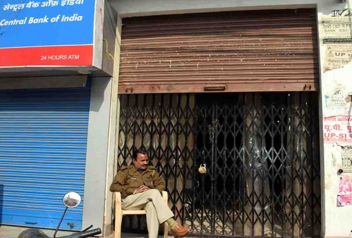 Strike in banks: 17 arab transactions affected in two days, demand for withdrawal of privatization process