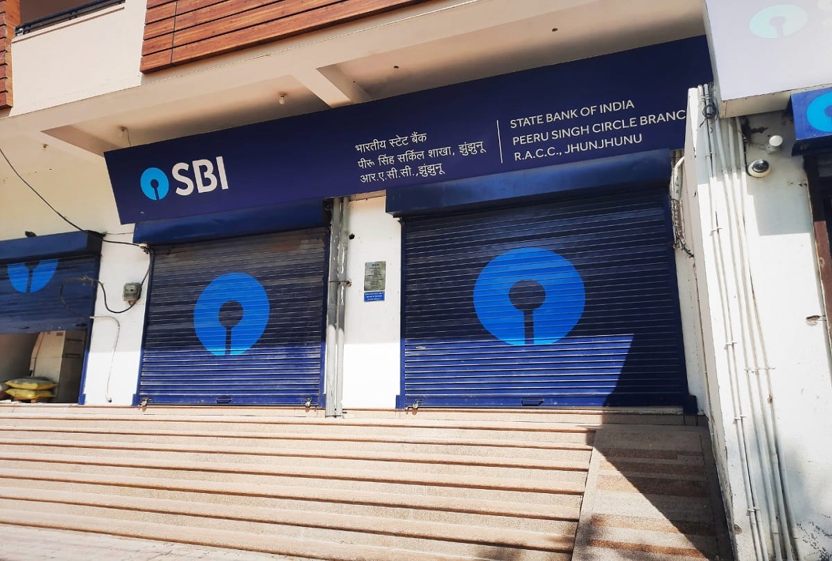 SBI recovers 300 crores from customers by opening zero balance account according to IIT Bombay Survey