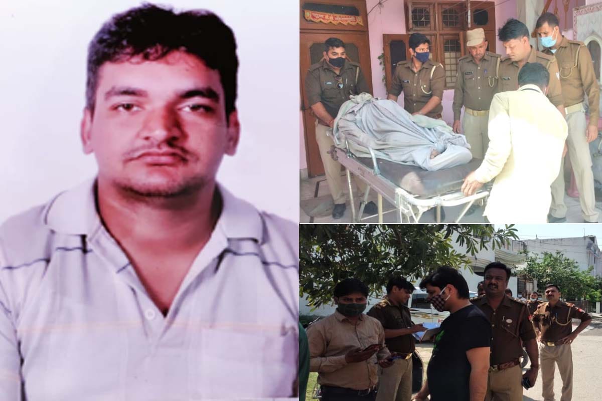 UP News: Father dies after son committed suicide in Kankar khera of Meerut