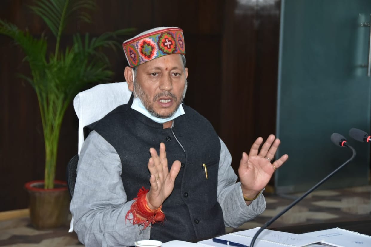 Uttarakhand News: Tirath Singh Rawat Told About many Schemes of Government before Resign