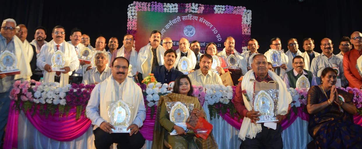 officers and employees honoured