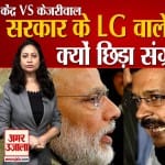 दिल्ली