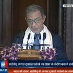 अंतर संसदीय संघ के अध्यक्ष ड्यूएर्ट पाशेको