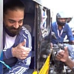 कमल हासन प्रचार के लिए ऑटो रिक्शा में निकले