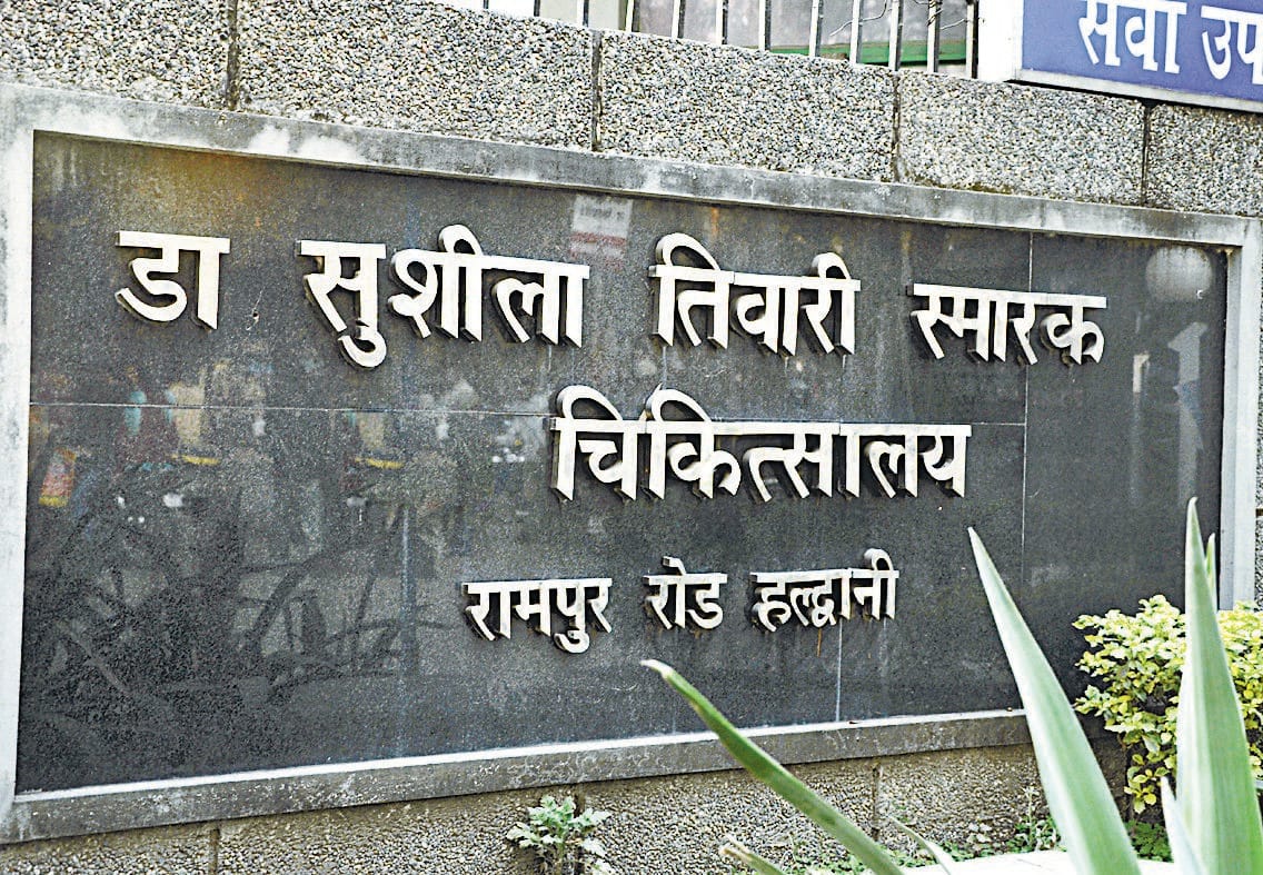 Newborn death in SNCU