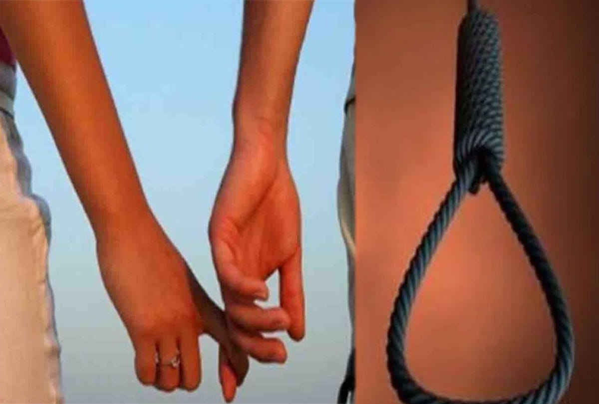 Love couple committed suicide in kanpur dehat up