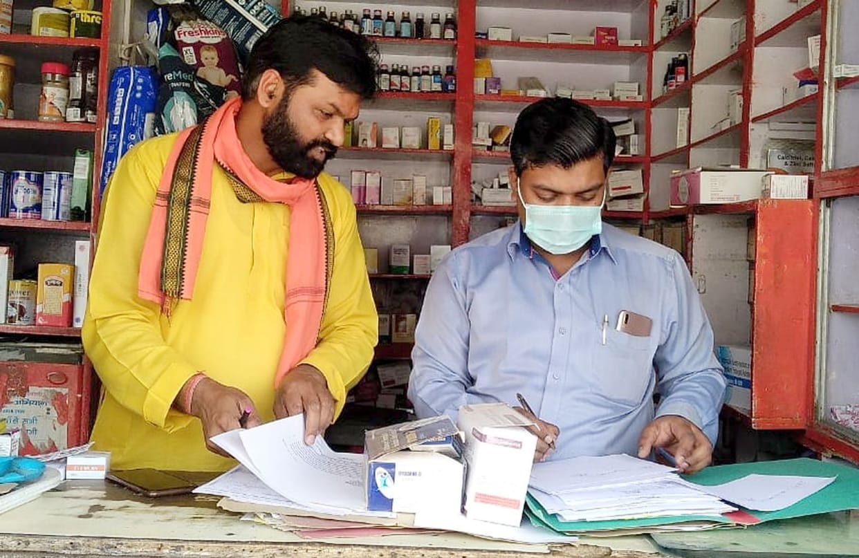 medical store