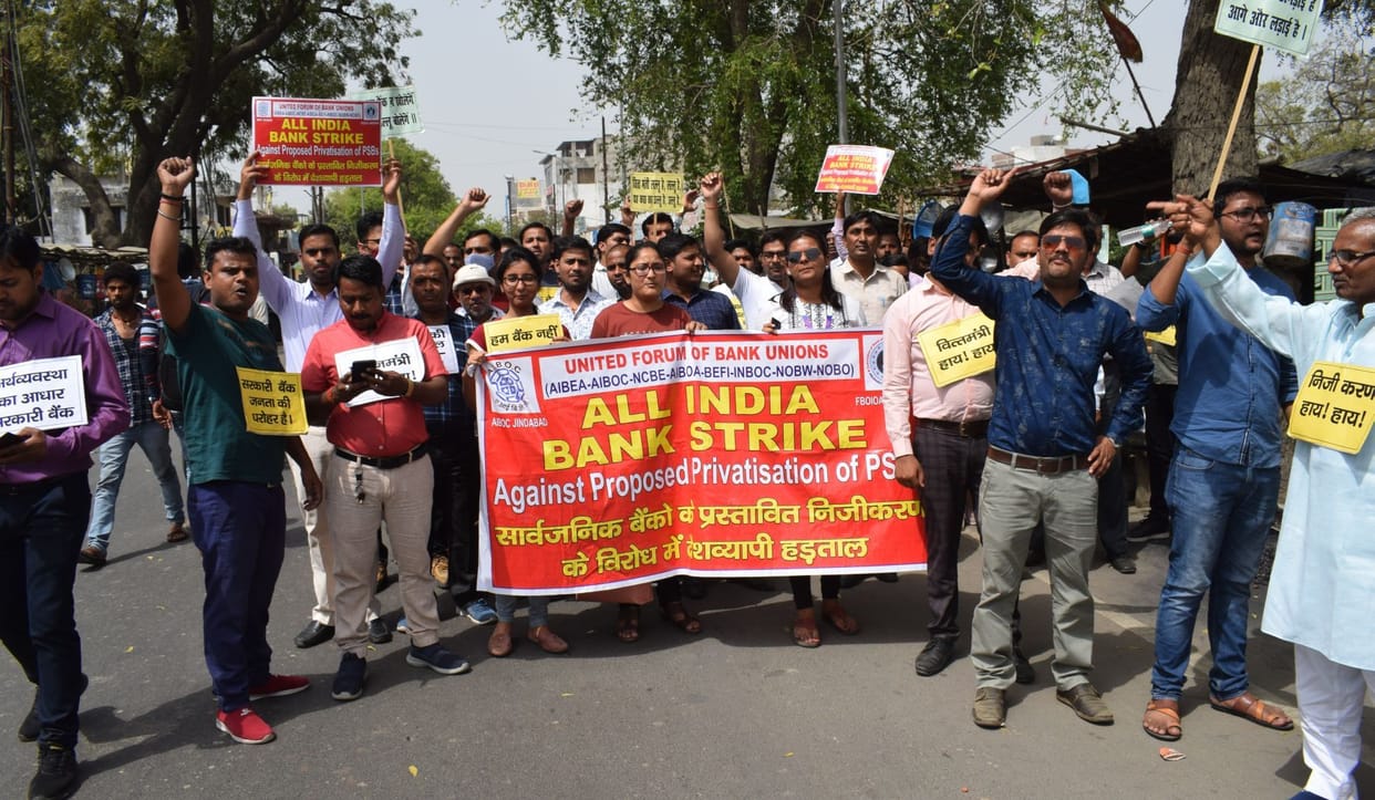 Bank workers stalled work for the second day as well, customers were upset