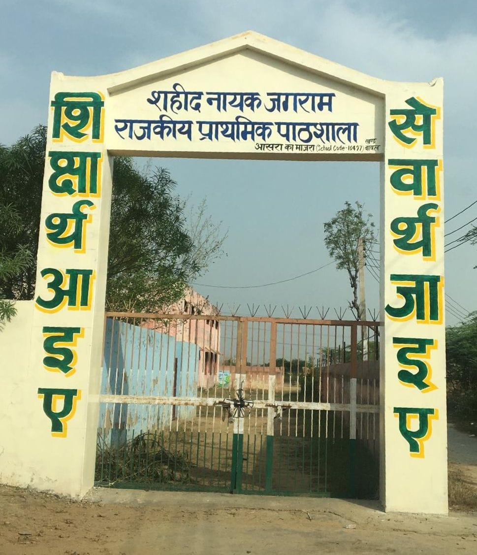 Asharam had settled in Asra's Majra village