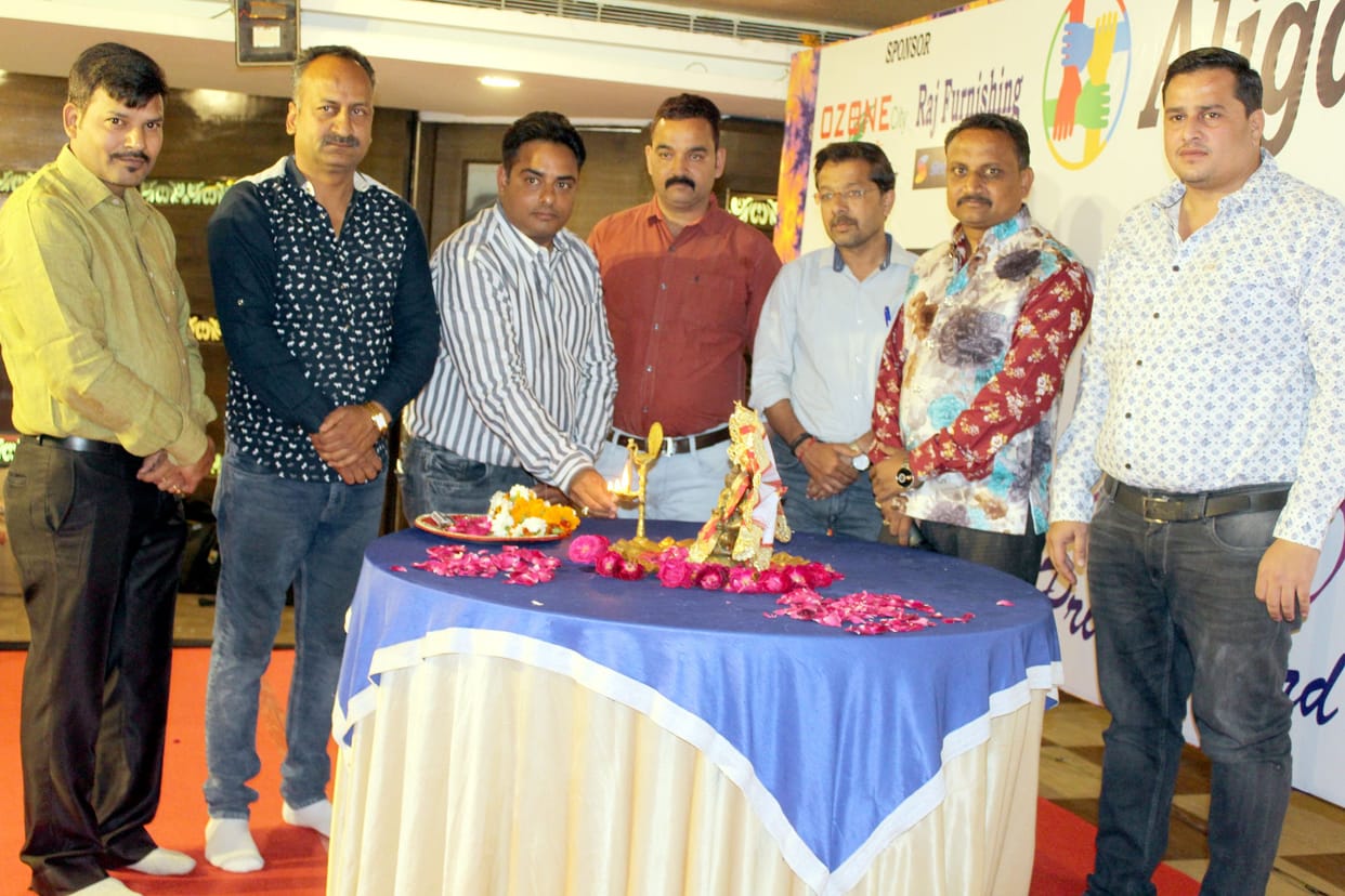 awrded by aligarh pride award
