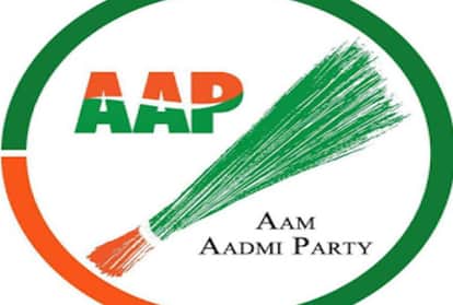 आम आदमी पार्टी (फाइल)