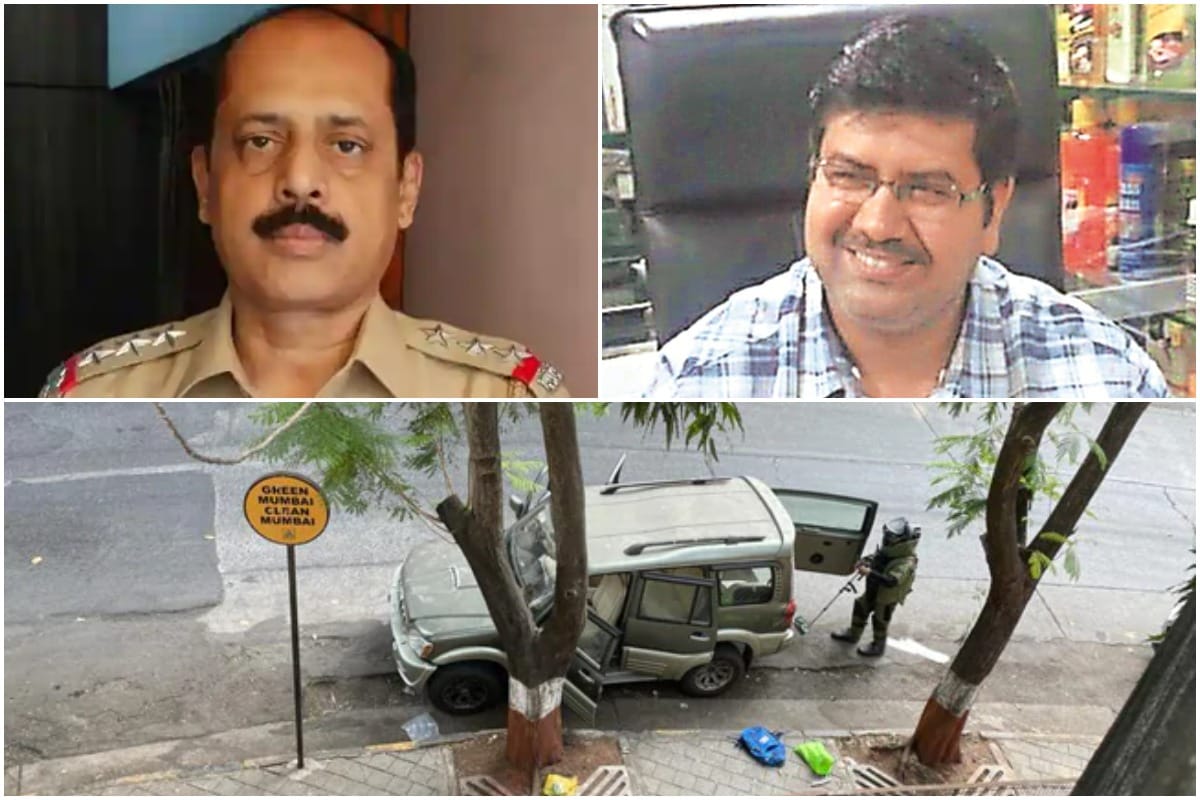 Antilia case: Sachin Waje sought permission to be kept in custody at home