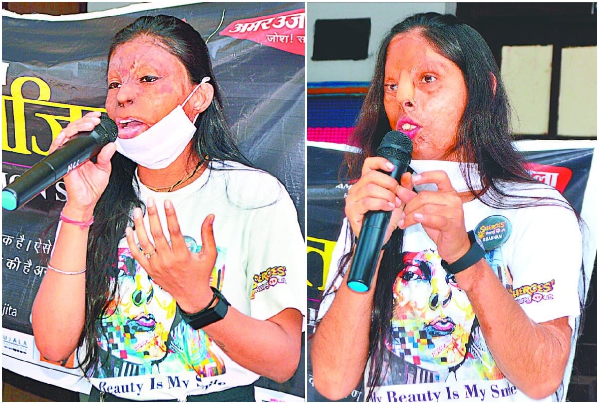 CO Archana Singh Gave Self Defense Tips To Girls In Women Empowerment Workshop