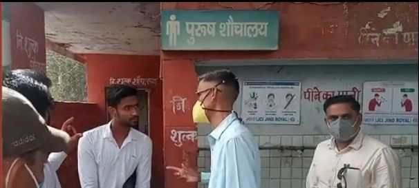 Roadways GM found passengers without masks at bus stand in inspection