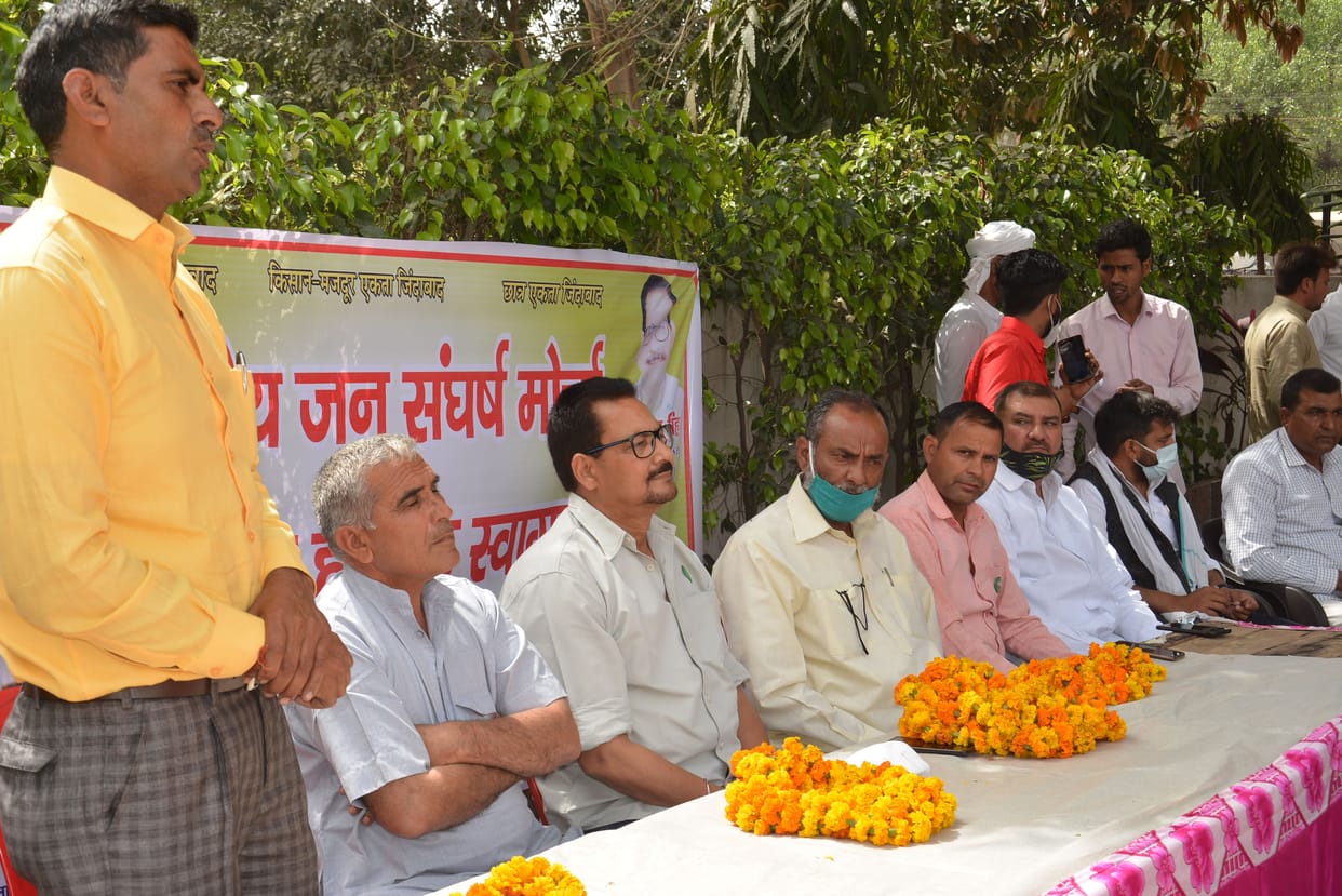 Opposed the rising inflation in the country