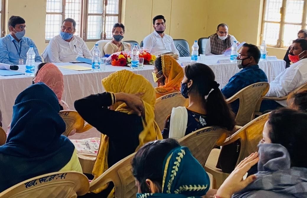 BDC Meeting