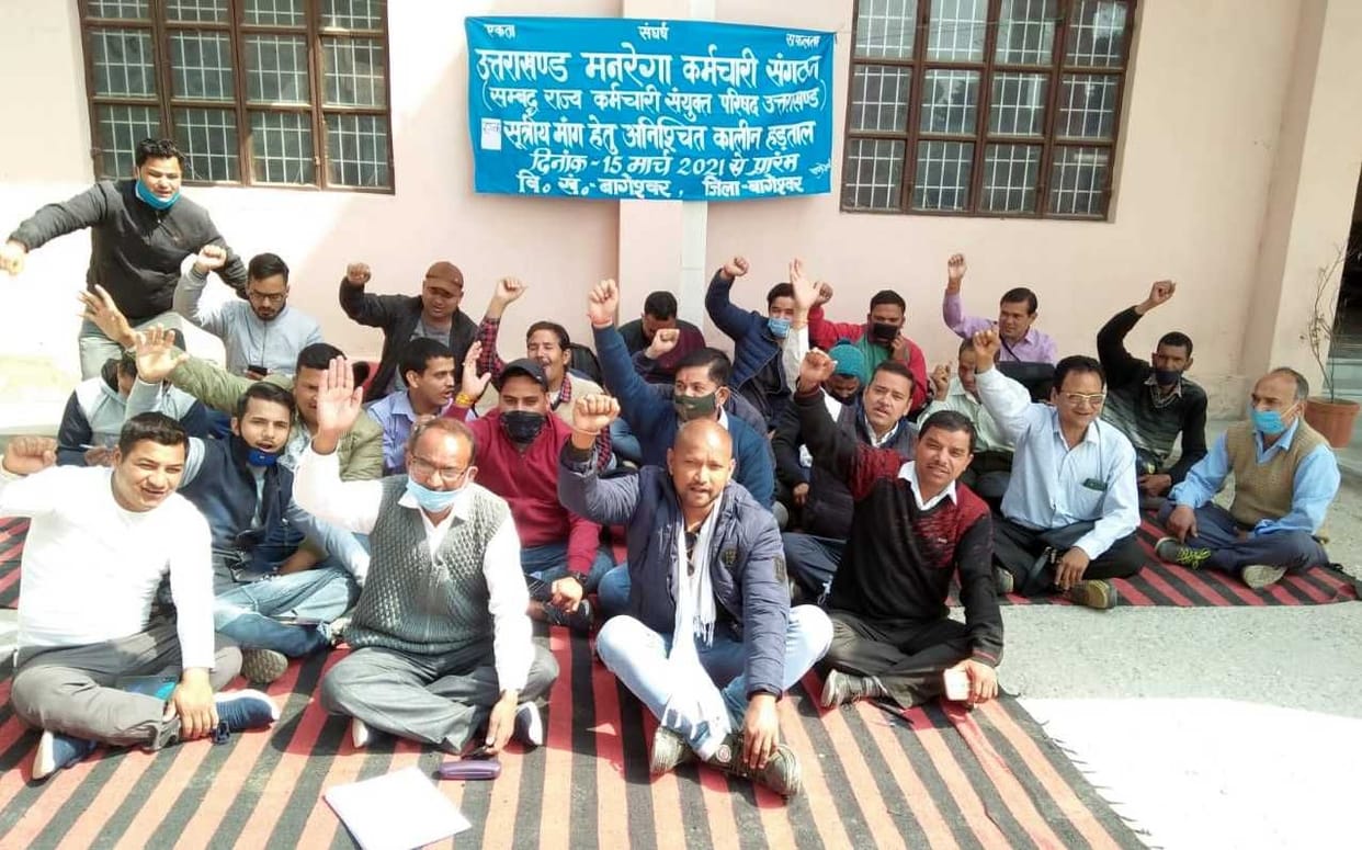 Strike for regularization