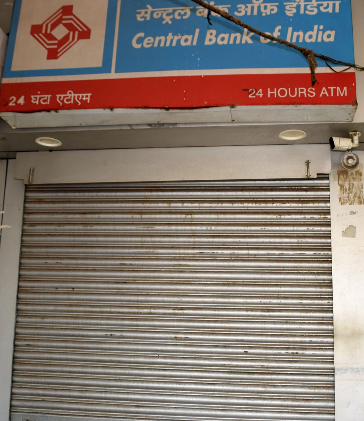 Cash crisis due to ATM emptying