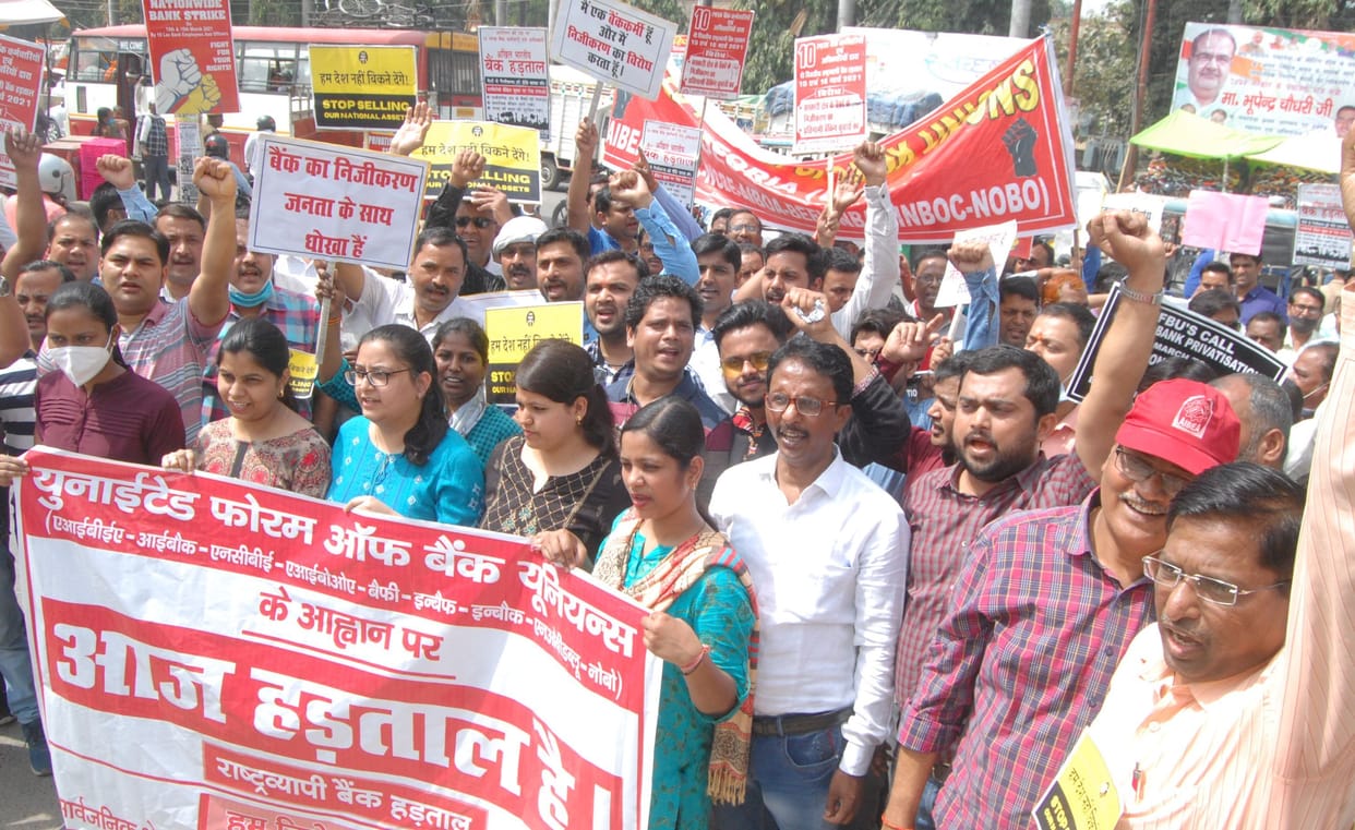 second day bankers strike