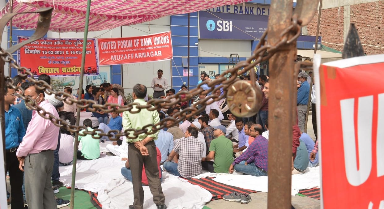 1200 crore turnover in banks affected by the strike