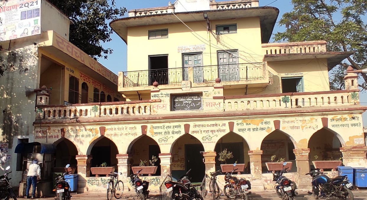 tax,highteck,online,fathepur news,bindki nagar palika