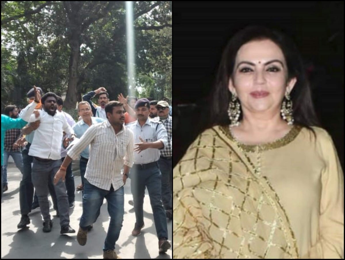 BHU students protest against of proposal make Nita Ambani as visiting professor