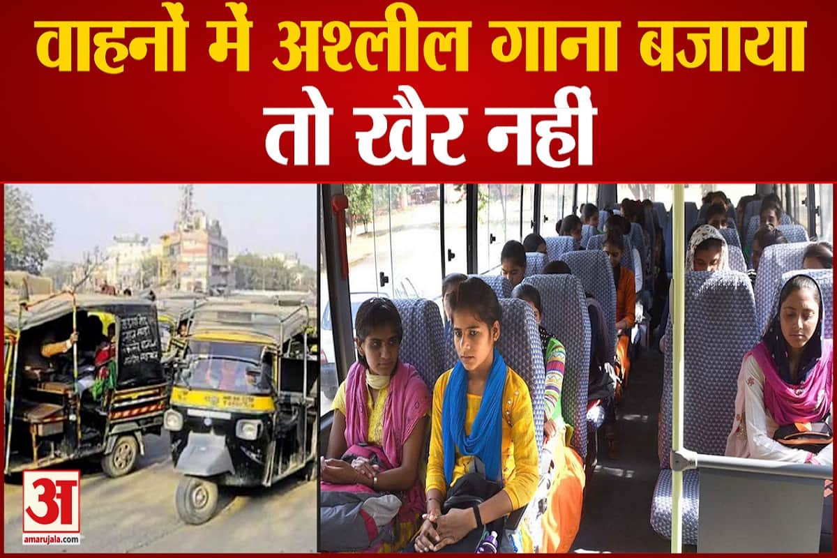 बिहार सरकार