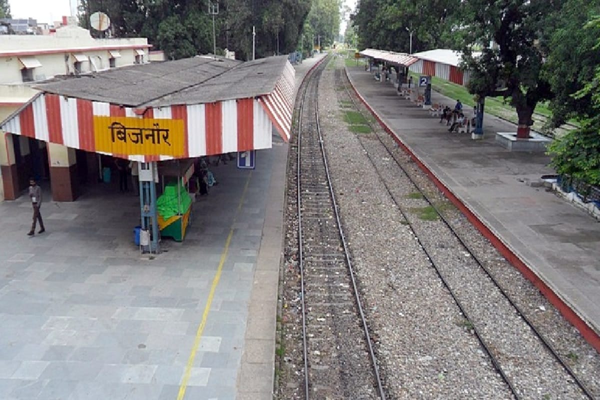 Railway News: Platform ticket is not sell for five years at Bijnor railway station