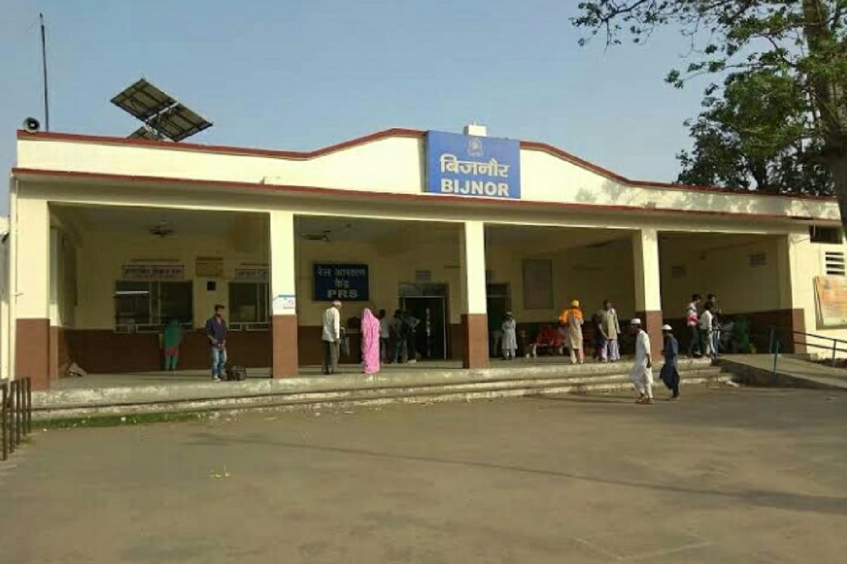 Railway News: Platform ticket is not sell for five years at Bijnor railway station