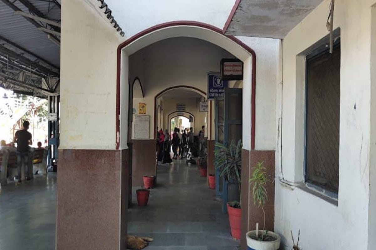 Railway News: Platform ticket is not sell for five years at Bijnor railway station