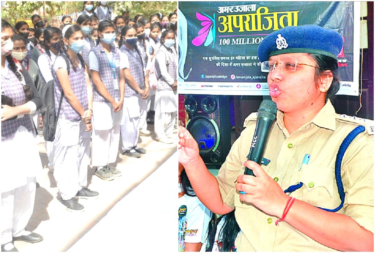 CO Archana Singh Gave Self Defense Tips To Girls In Women Empowerment Workshop