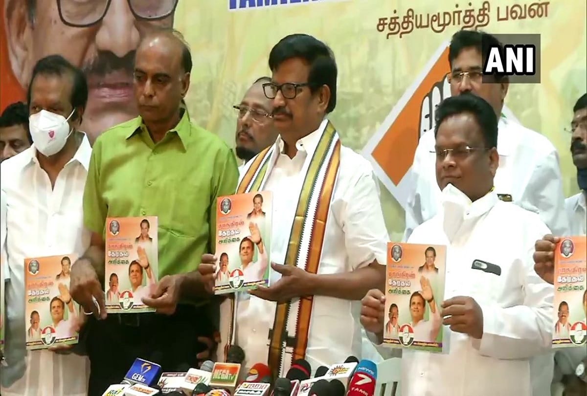Tamil Nadu assembly elections: Congress promises to end NEET in his manifesto