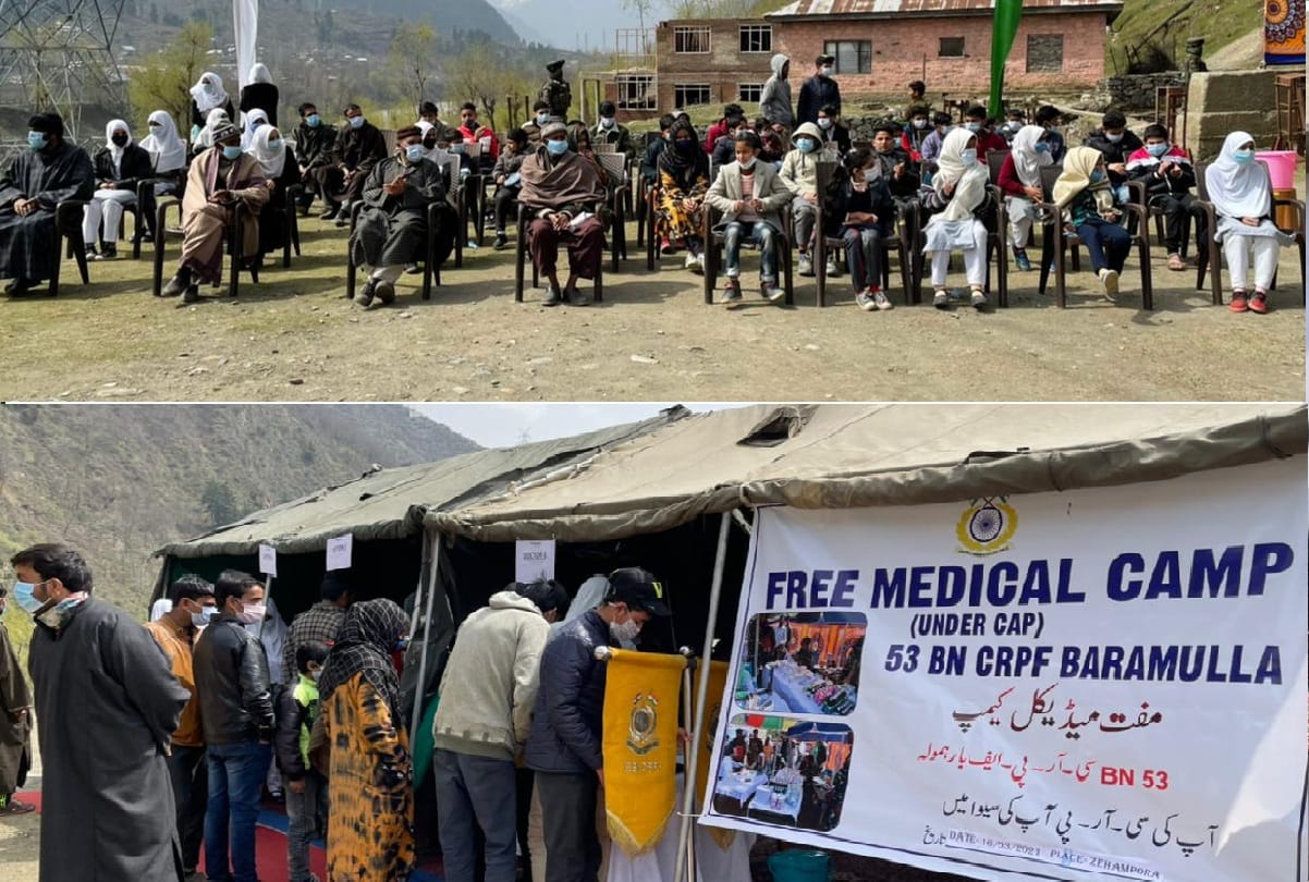 CRPF organised medical camp in Baramulla jammu kashmir