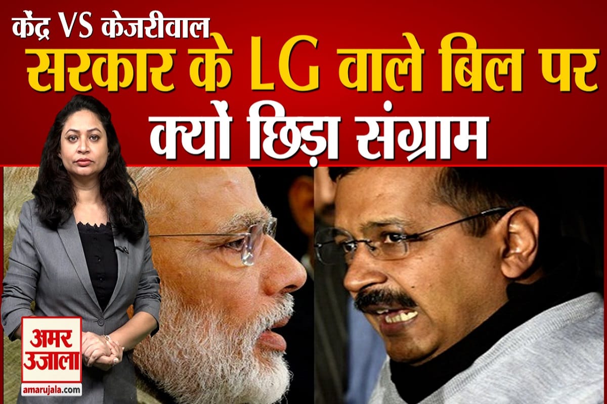 दिल्ली