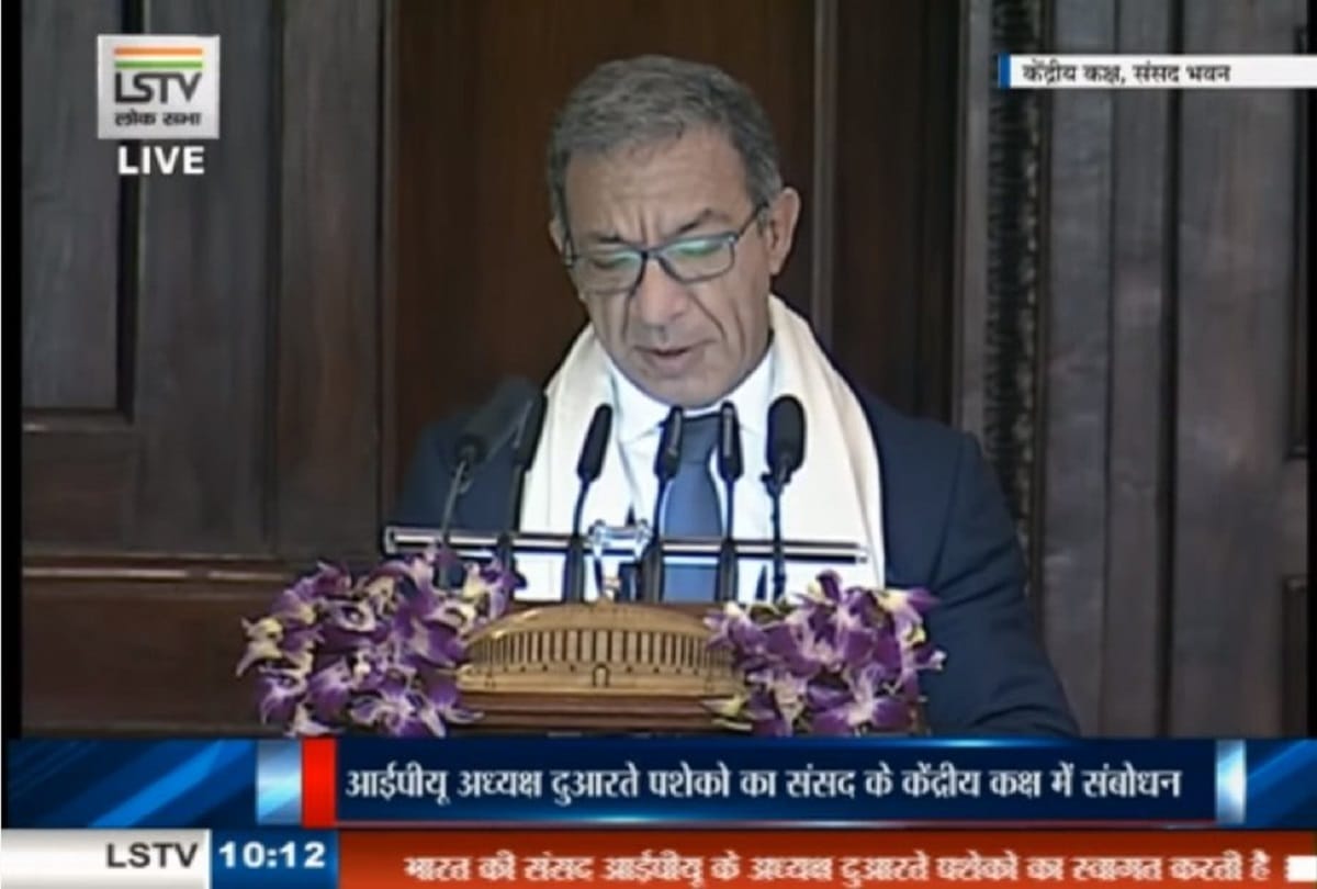 inter parliamentary union Duarte Pacheco addresses MPs at Central Hall here you know the detail