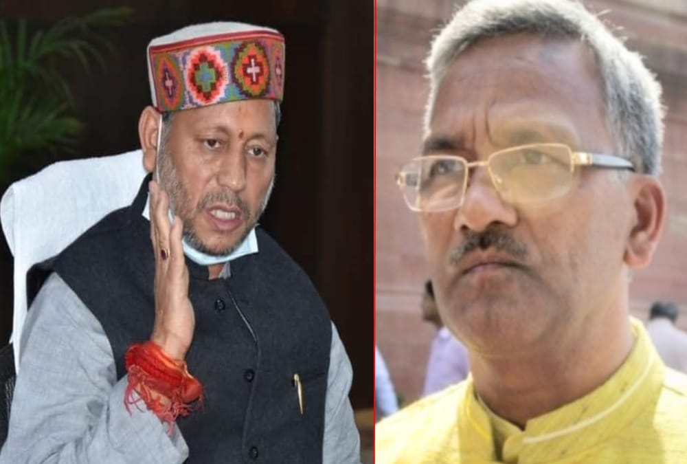Uttarakhand CM Tirath Singh rawat Four Controversial Statement in Eight Days