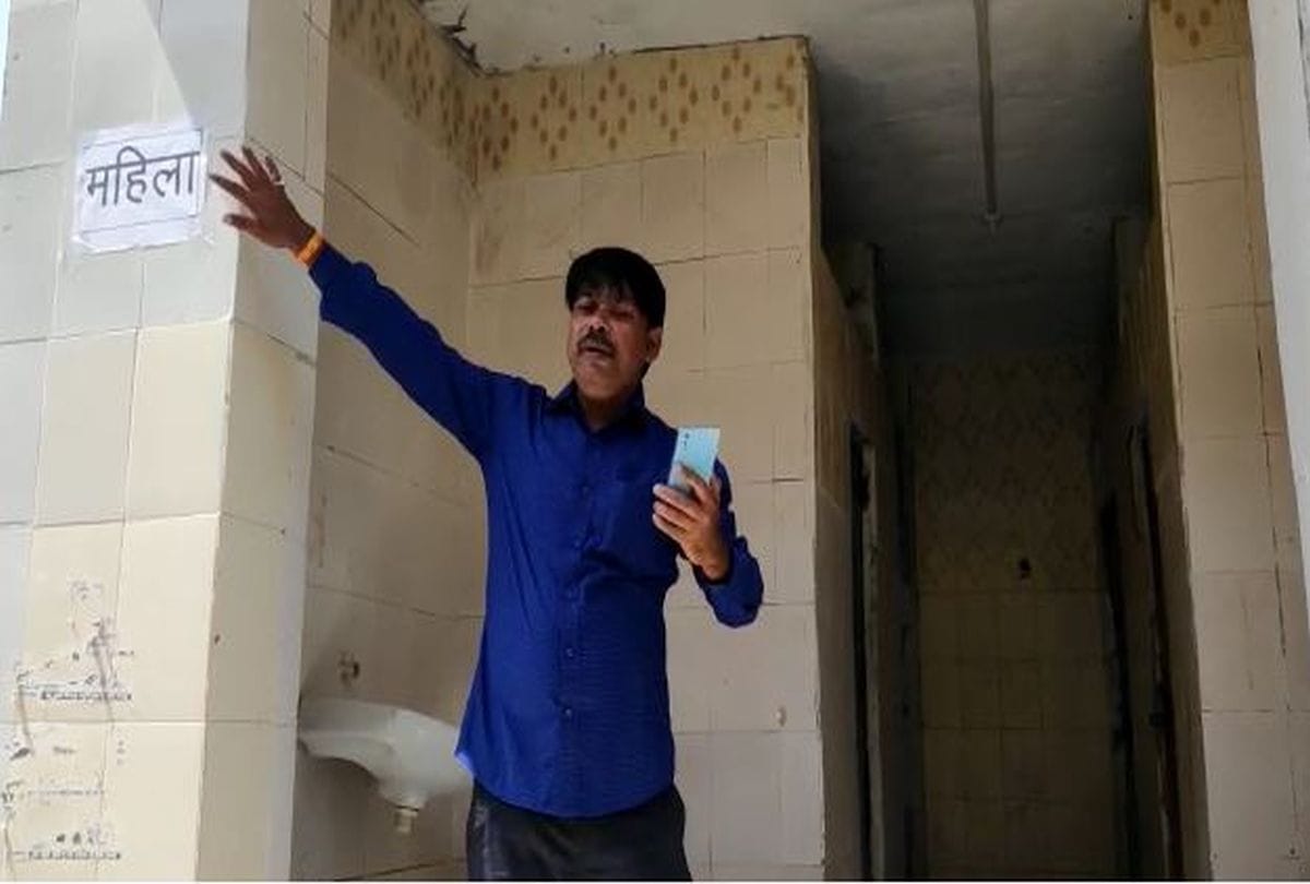 Male urinal in female toilet built under Swachh Bharat Mission in Mainpuri