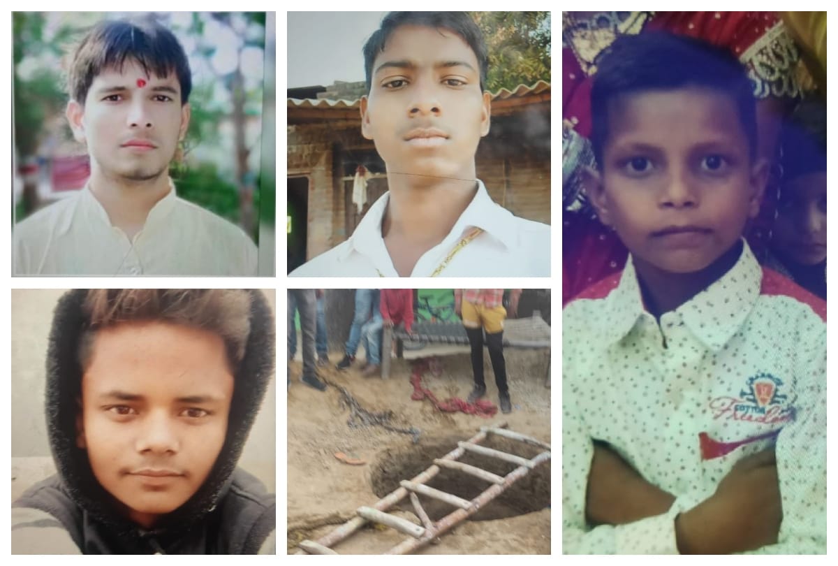 Toilet Pit Acident Five Died In Fatehabad Village Read Full Story
