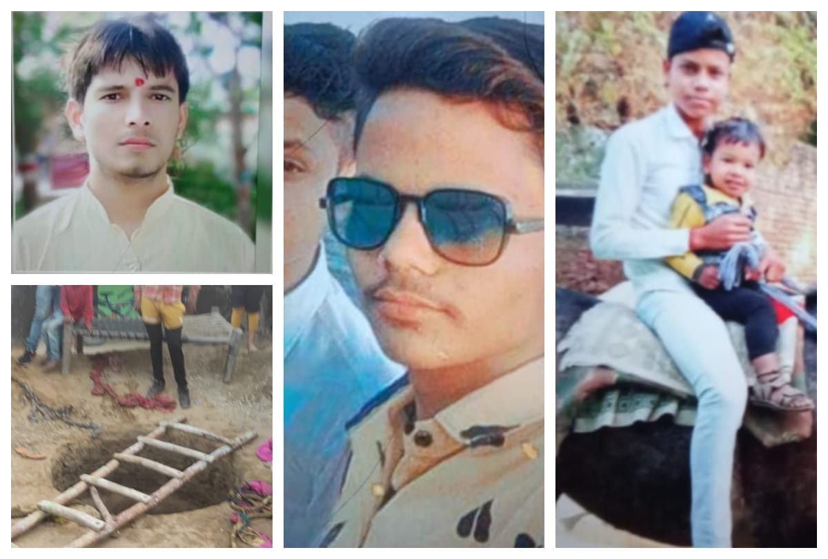 Toilet Pit Acident Five Died In Fatehabad Village Read Full Story