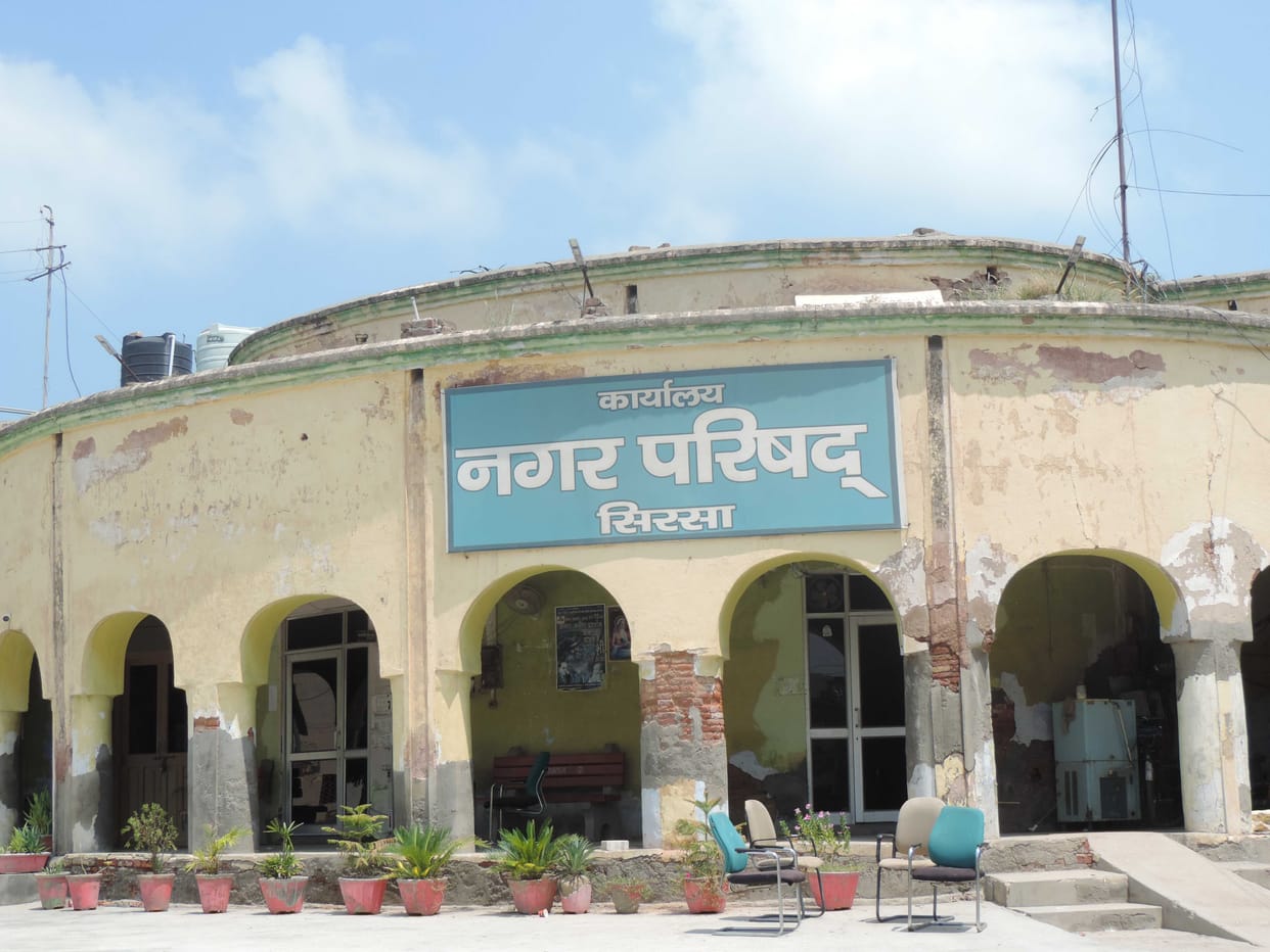 Municipal commissioner removed computer operator on complaint of taking money from Saksham