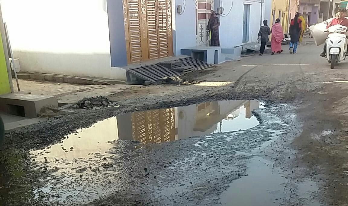 Road damage people disturb