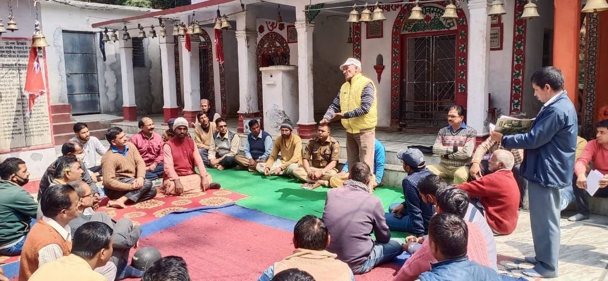 Registration of Risheshwar Temple Committee will be done