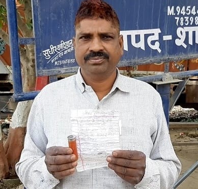 Threatened letter with cartridge thrown in the shop
