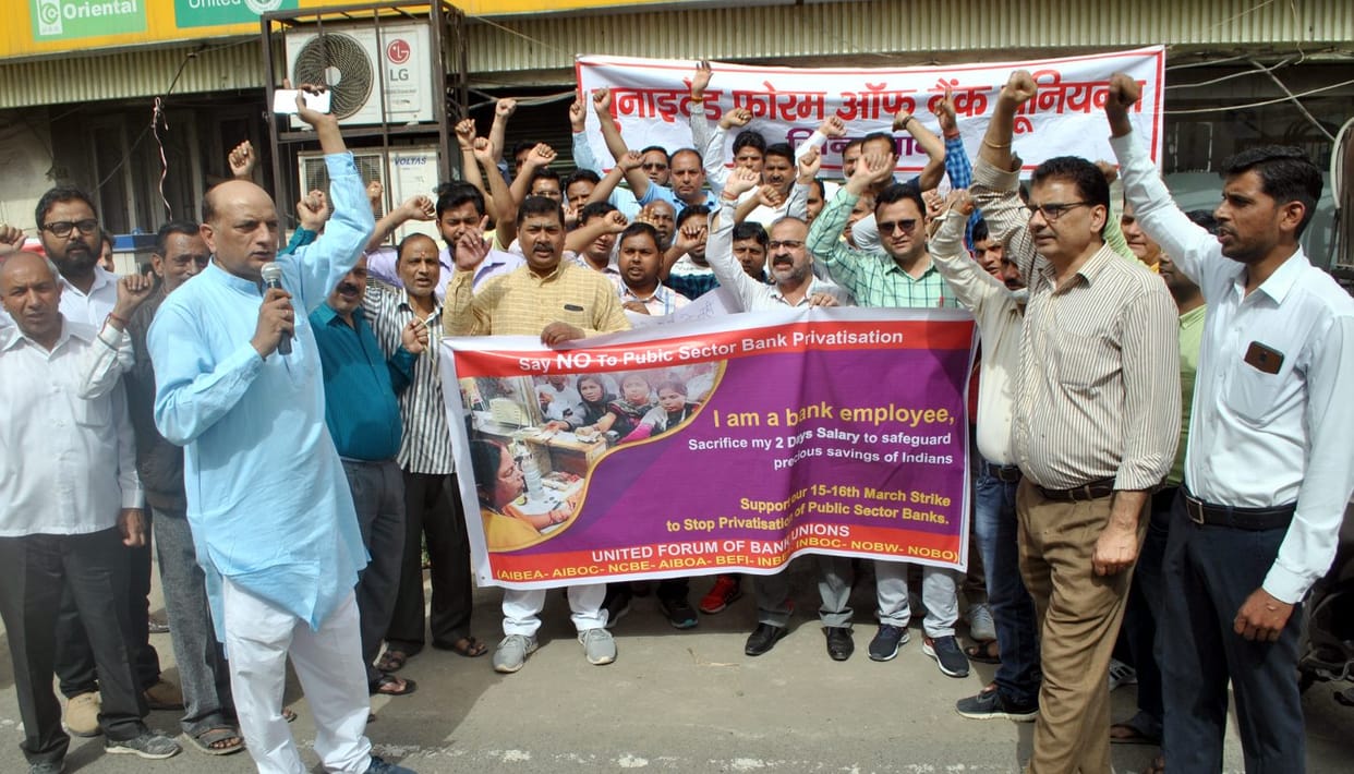 Cash crisis deepens due to banks strike