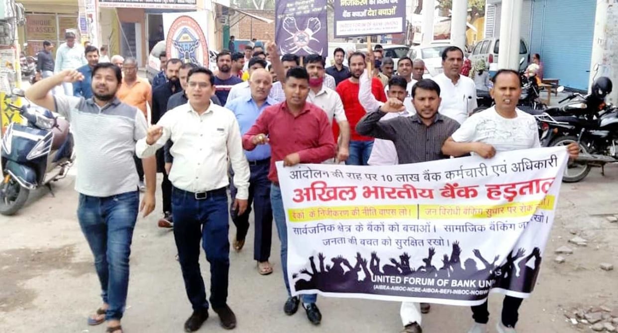 Two billion bank strike affected two billion transactions