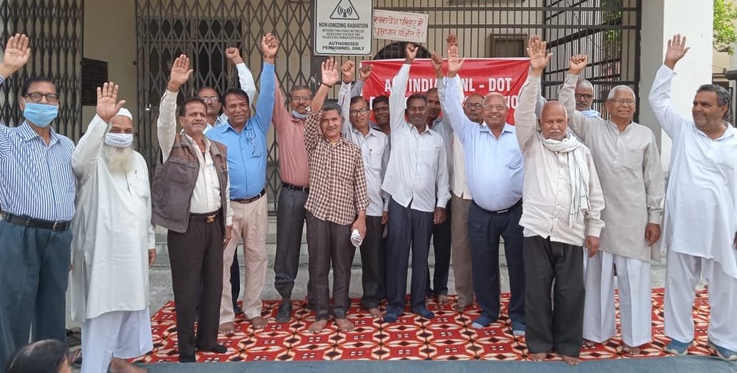 Picket on demands
