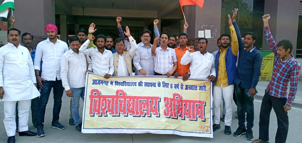 University construction increased anger over Hailahwali