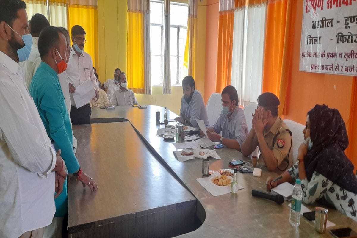 civic,solution day,samadhan divas,DM,complaint